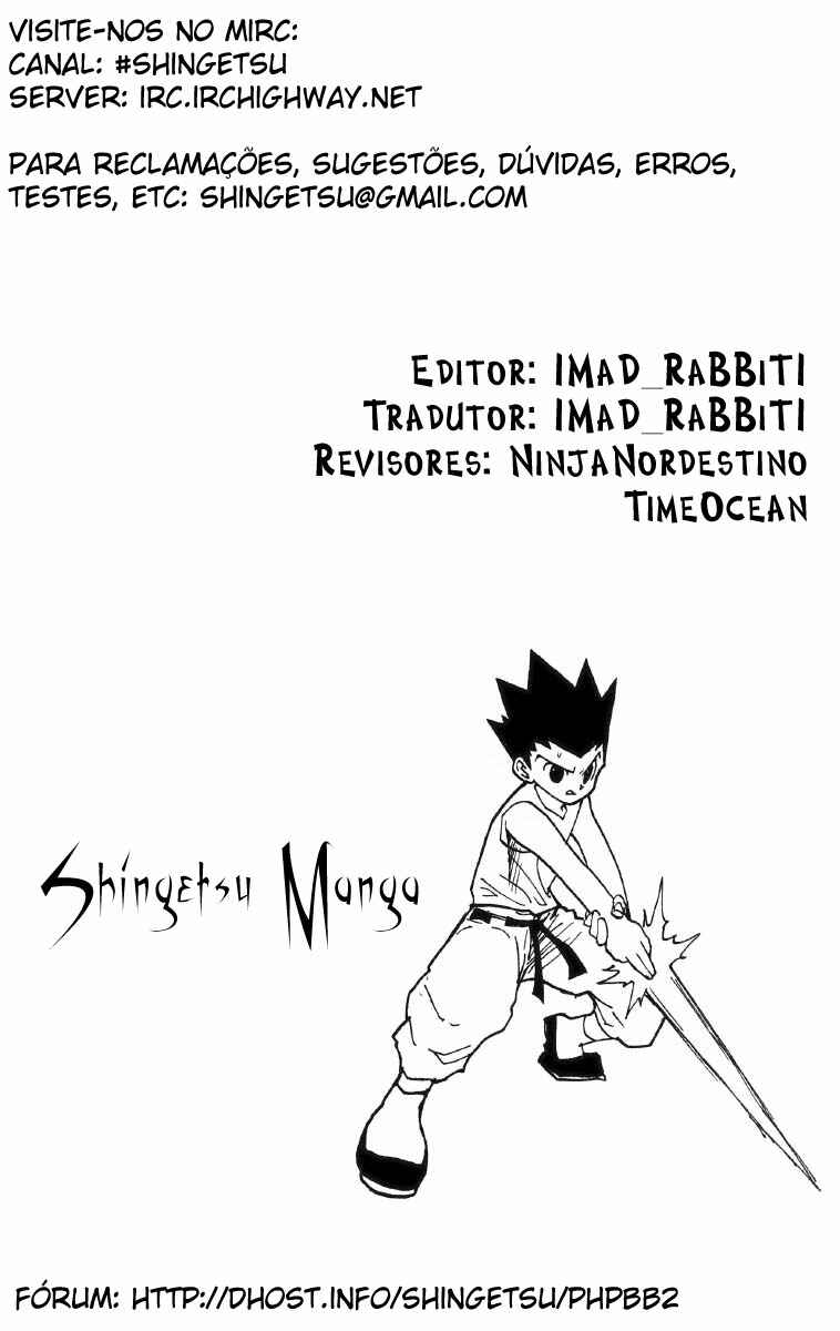 Chapter 194 - Page 16