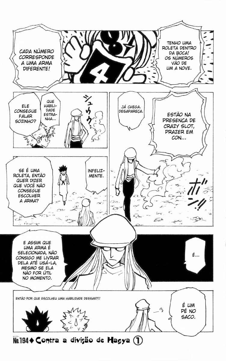 Chapter 194 - Page 2