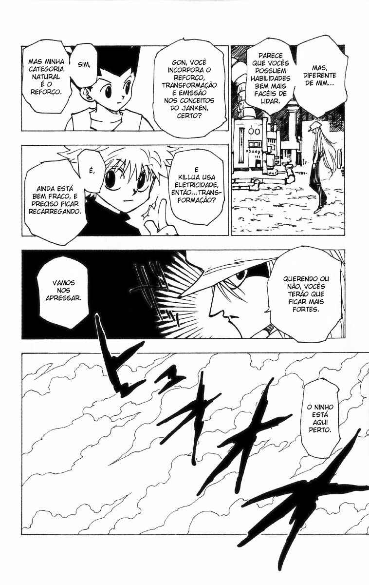 Chapter 194 - Page 4