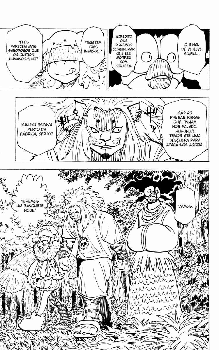 Chapter 194 - Page 5