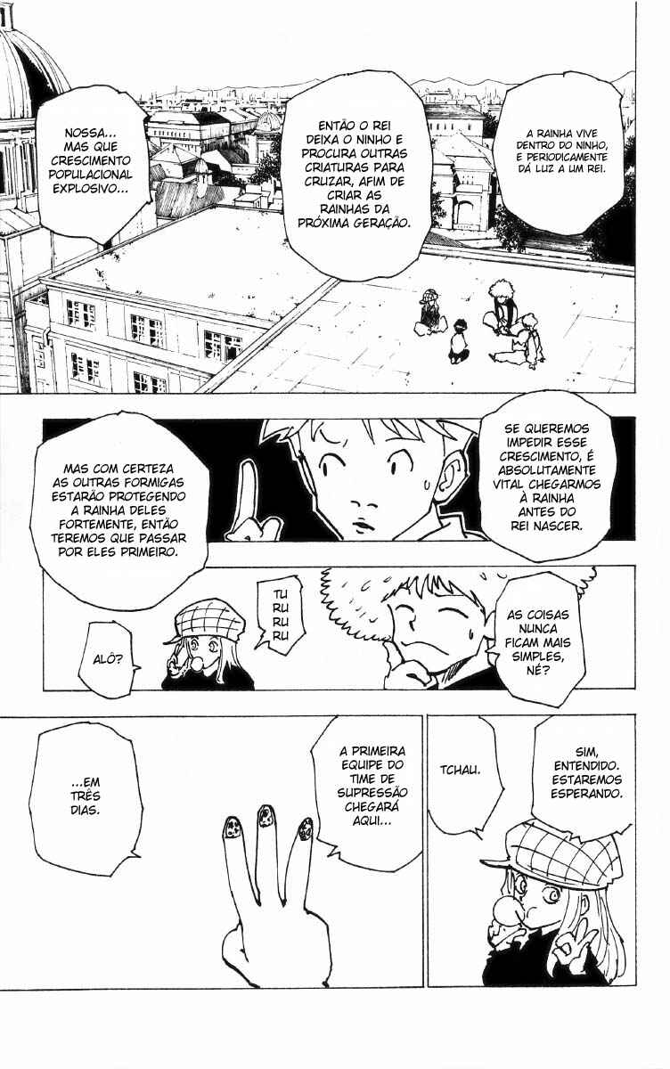 Chapter 194 - Page 7