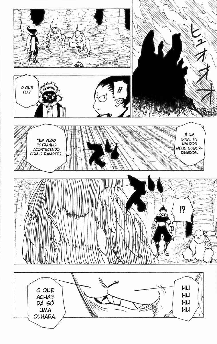 Chapter 194 - Page 8