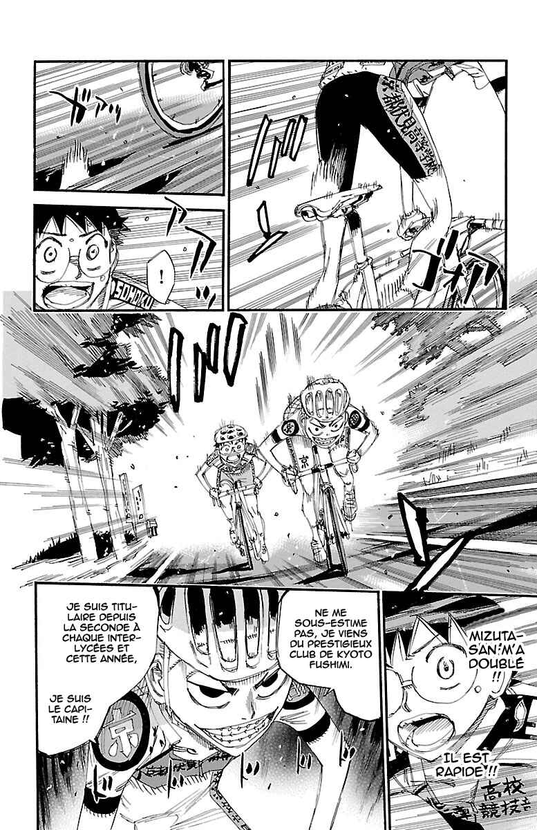 Chapter 426 - Page 13