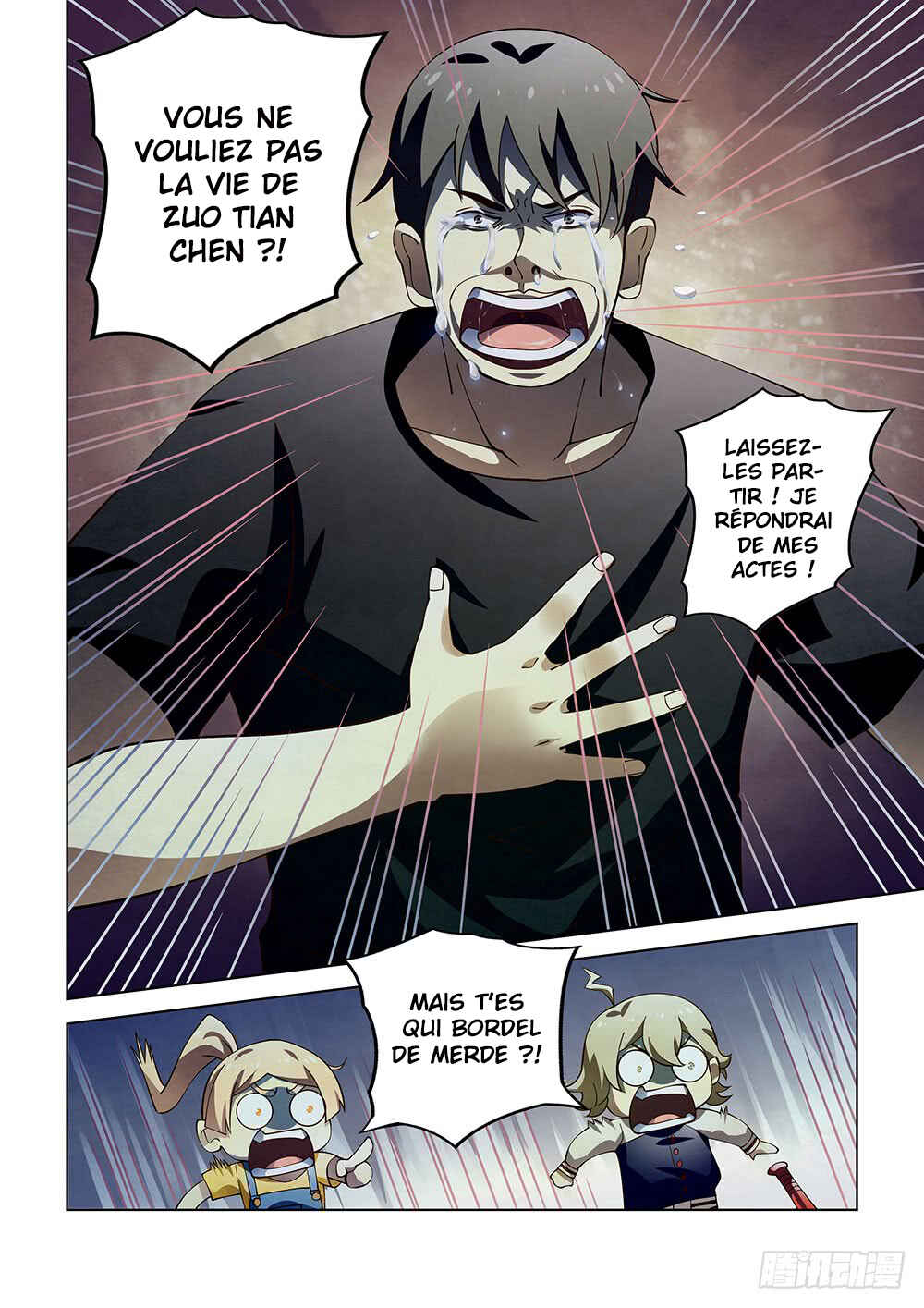 Chapter 119 - Page 19