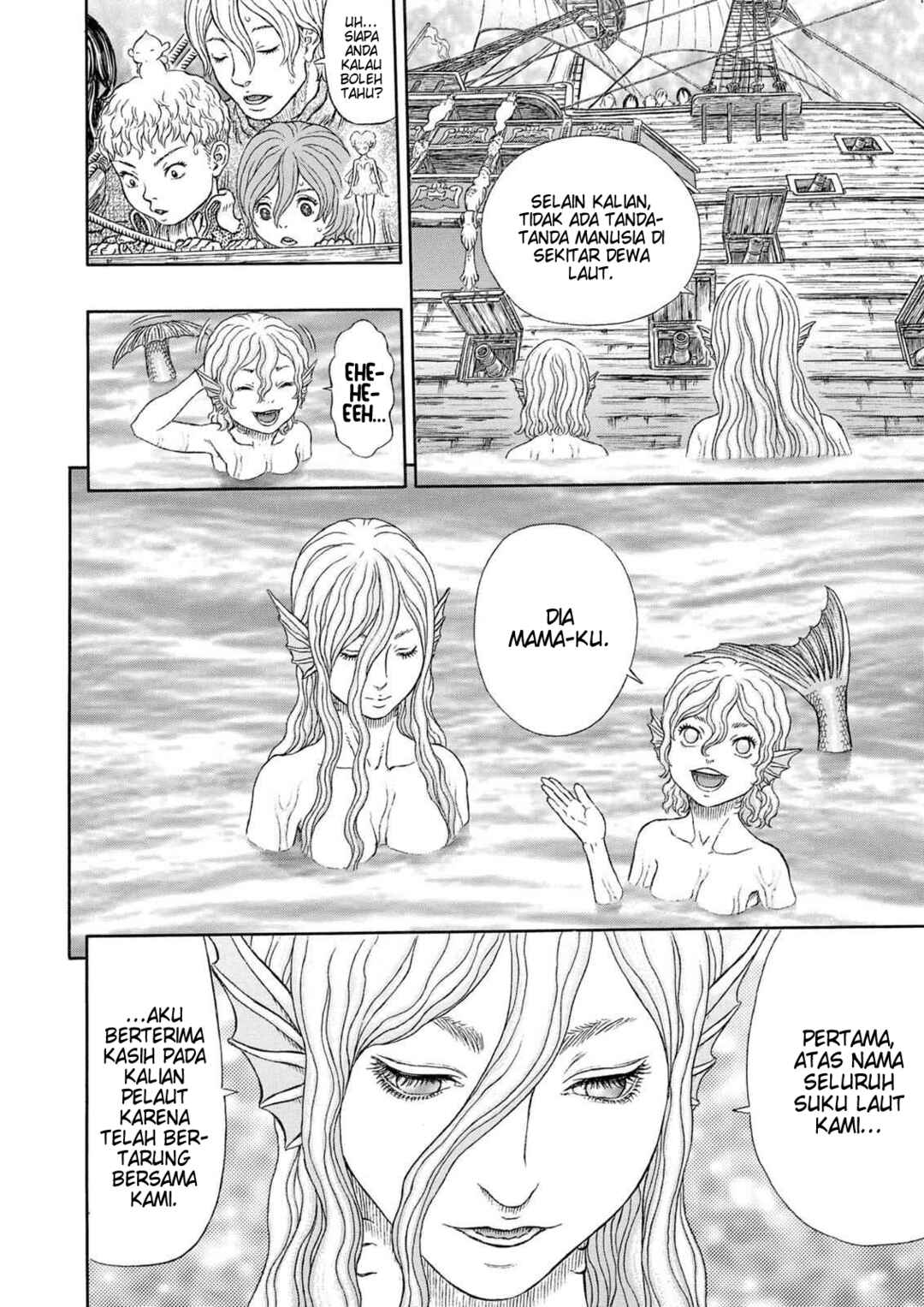 Chapter 327 - Page 5