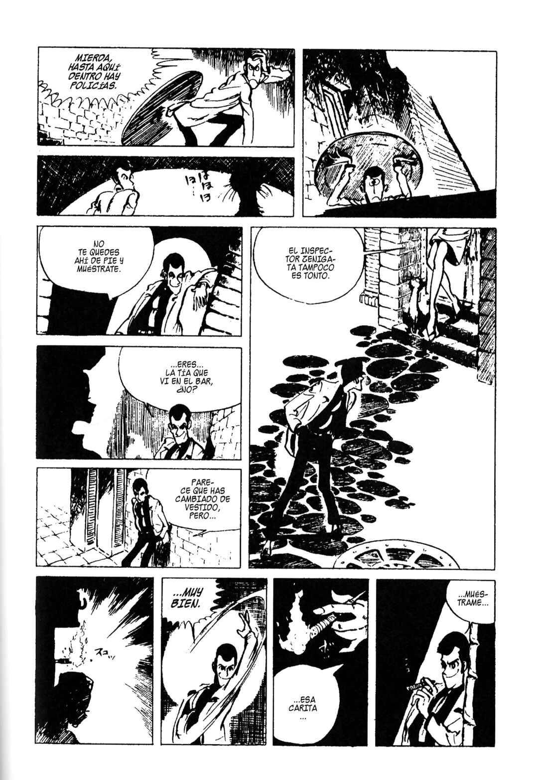 Chapter 44 - Page 16