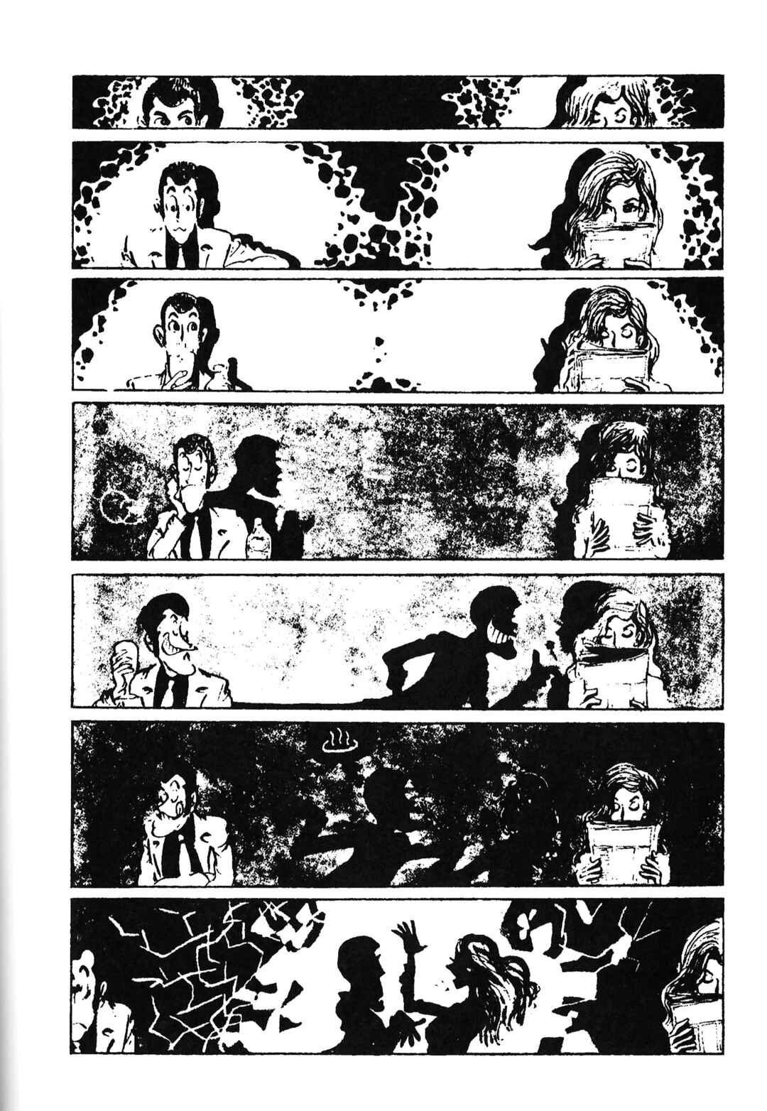 Chapter 44 - Page 2