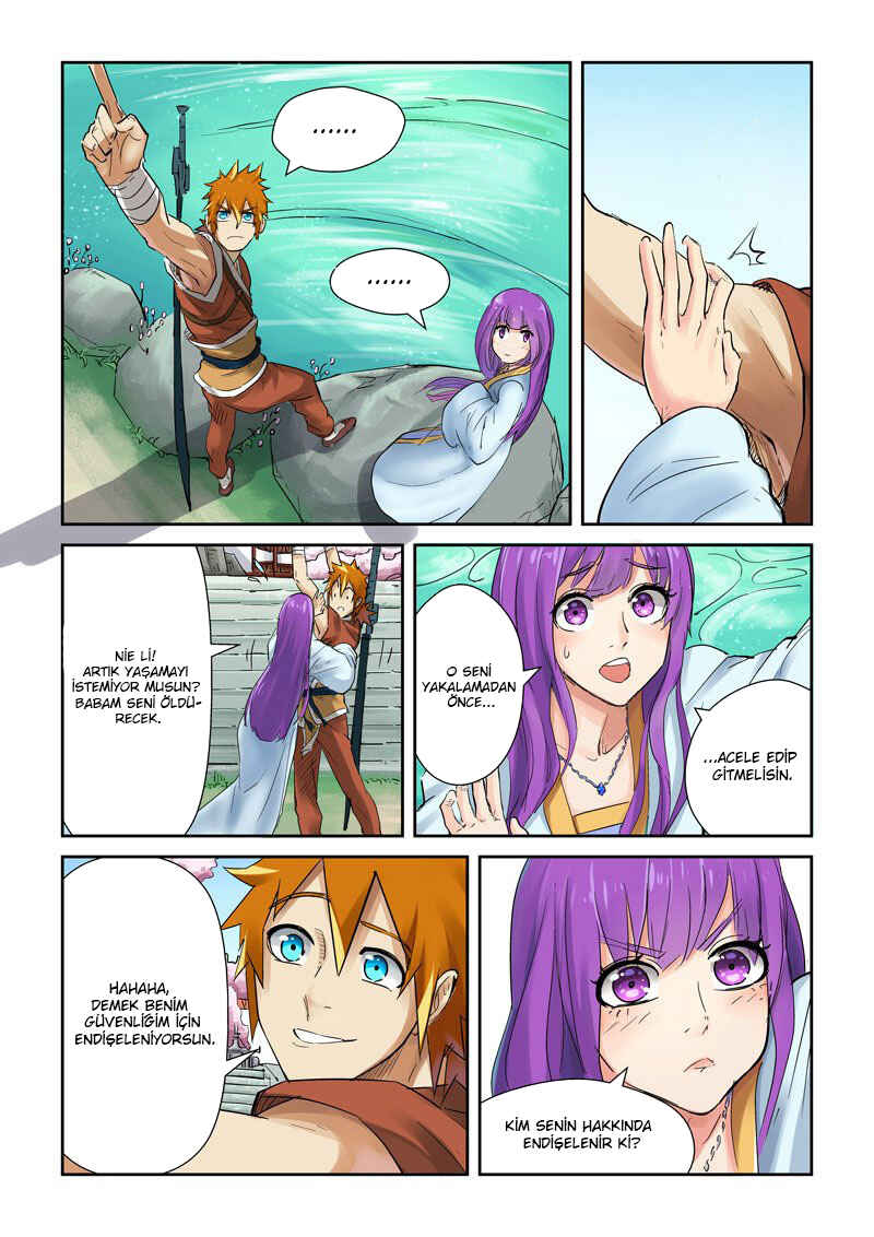 Chapter 121.5 - Page 5