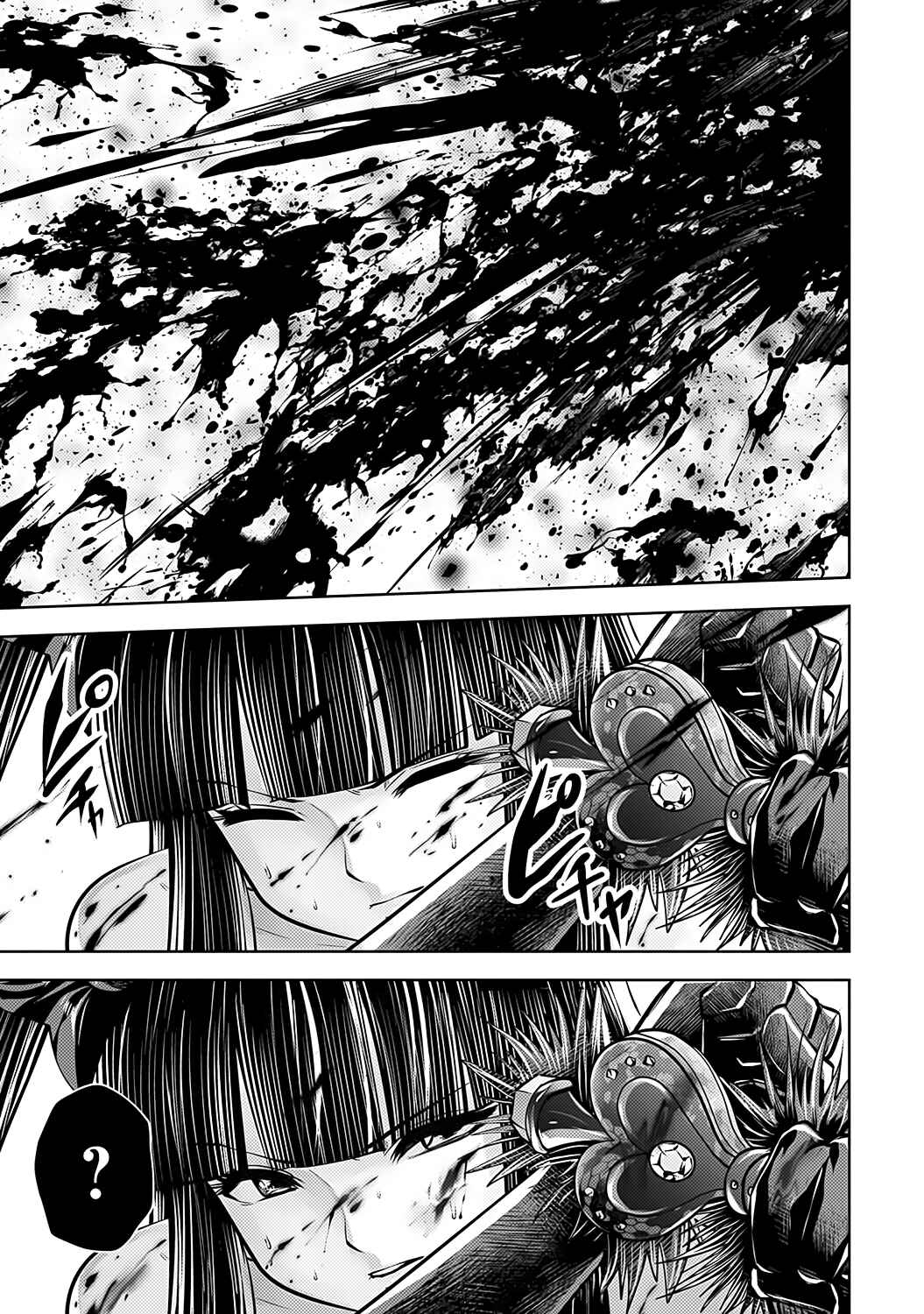 Chapter 66 - Page 19
