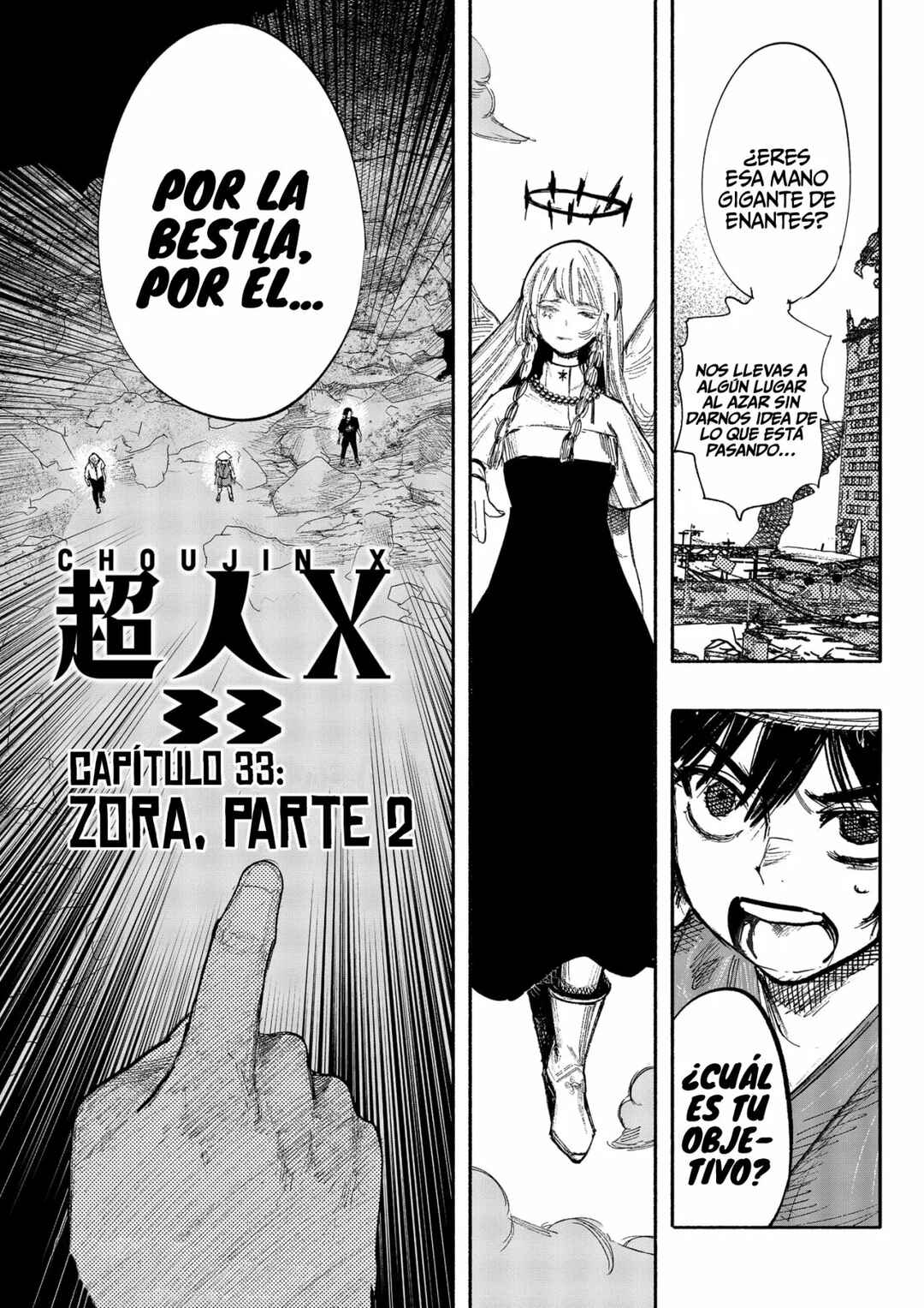 Chapter 33.2 - Page 2