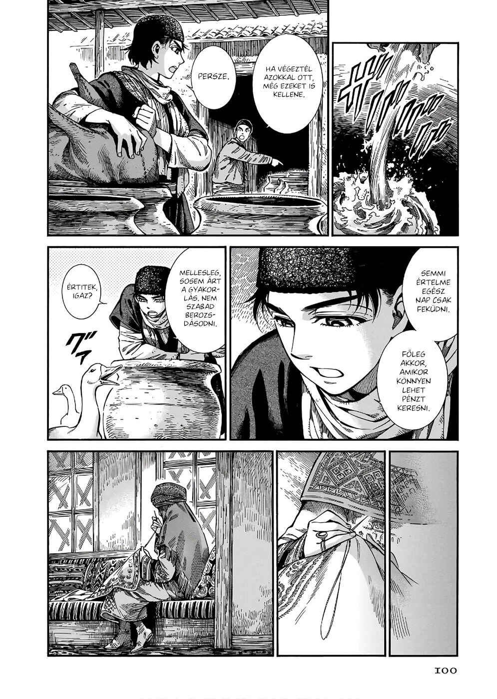 Chapter 74 - Page 18