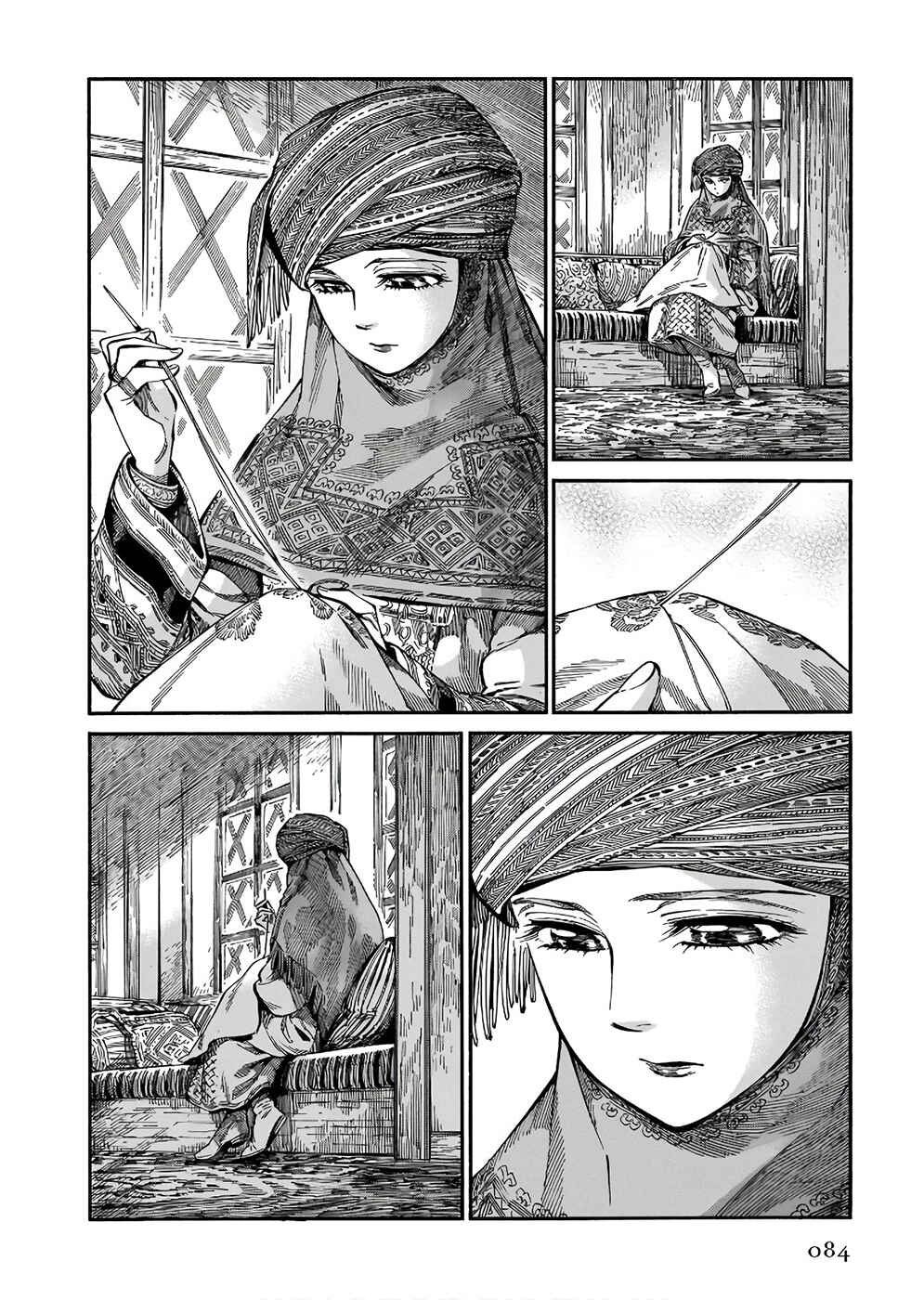 Chapter 74 - Page 2
