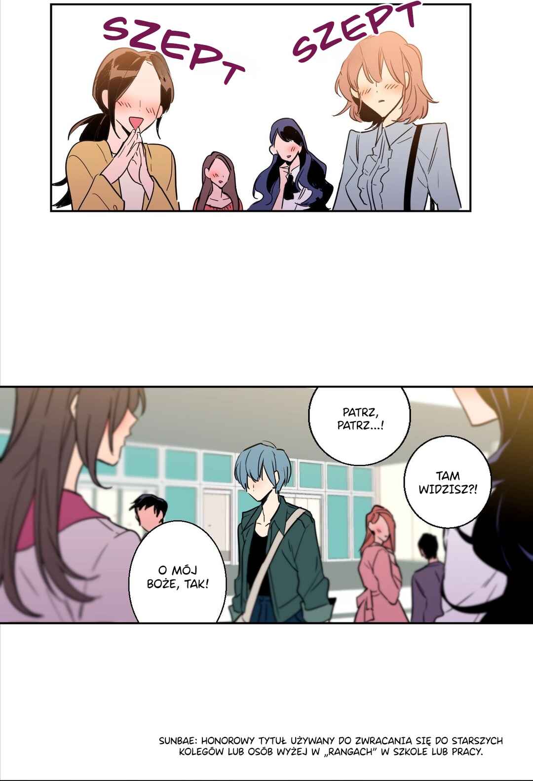 Chapter 1 - Page 3