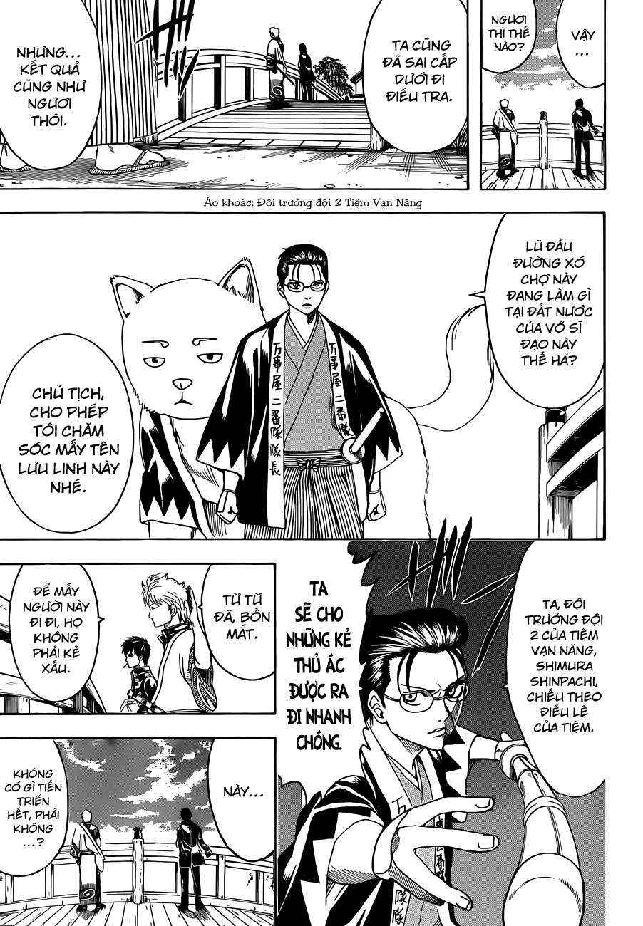 Chapter 471 - Page 16