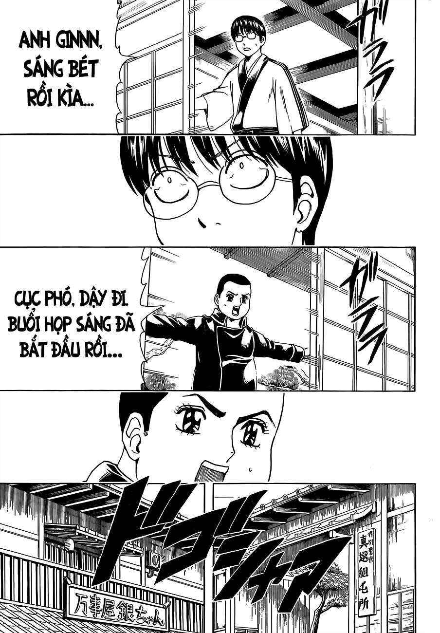 Chapter 471 - Page 4