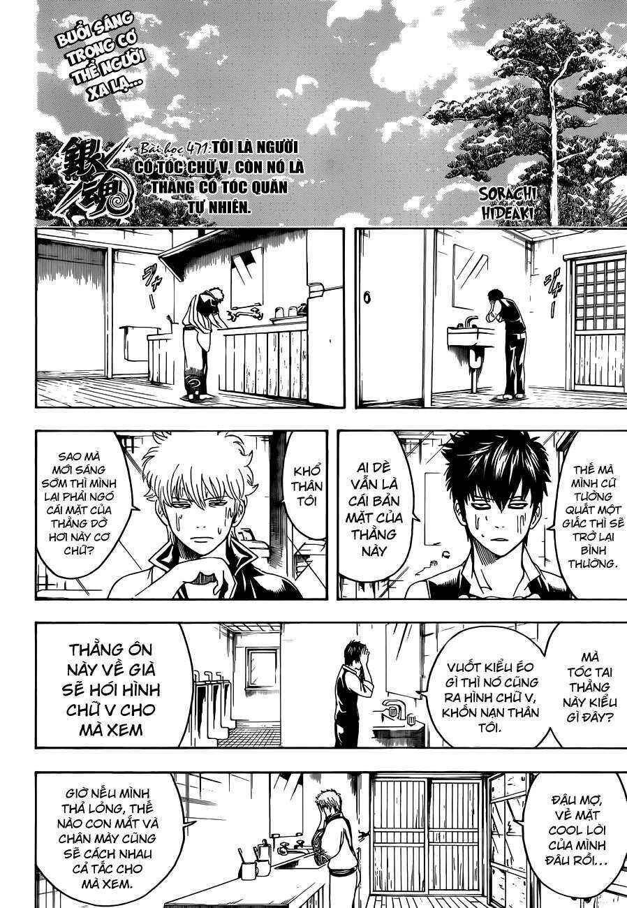 Chapter 471 - Page 7