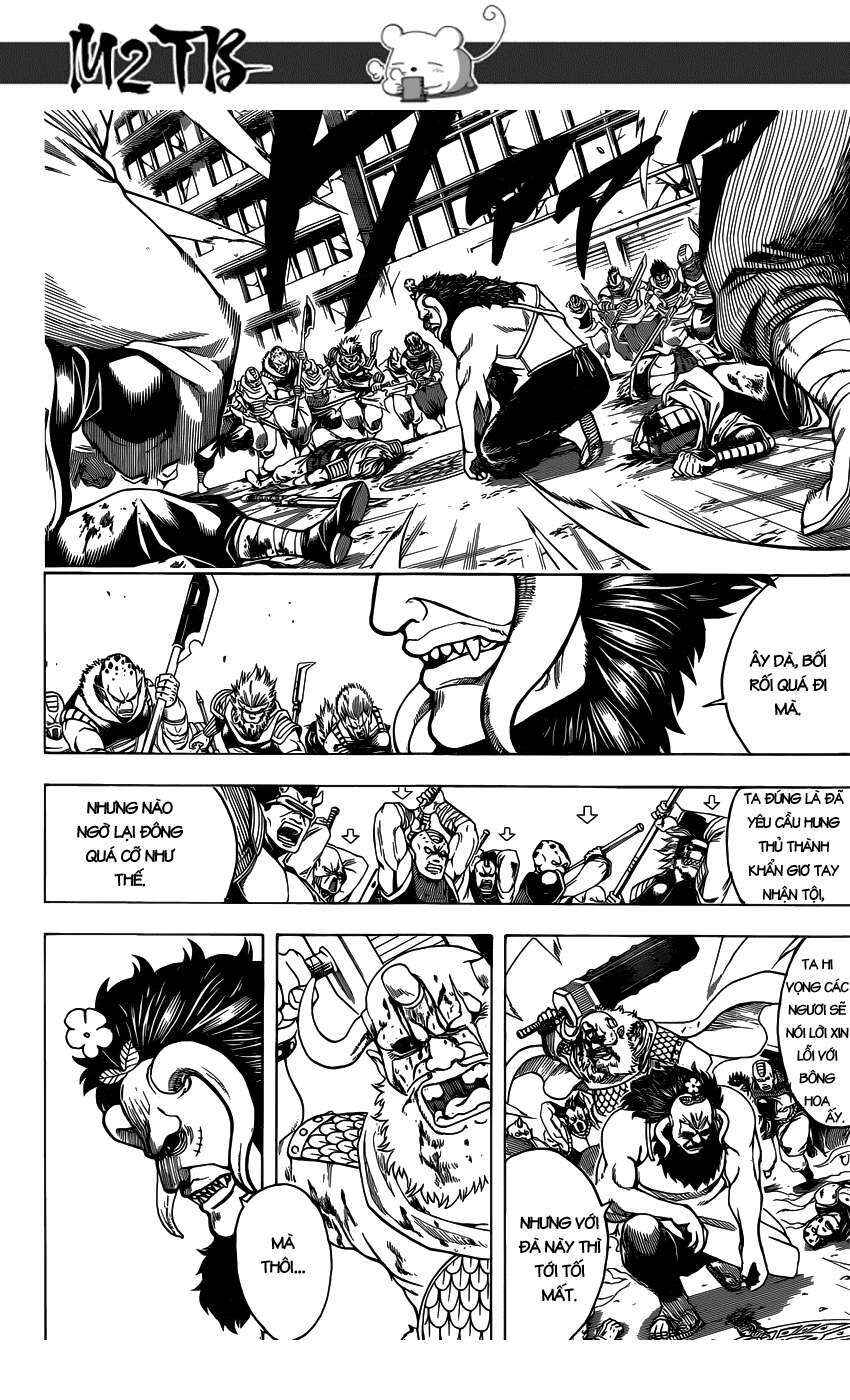 Chapter 626 - Page 7