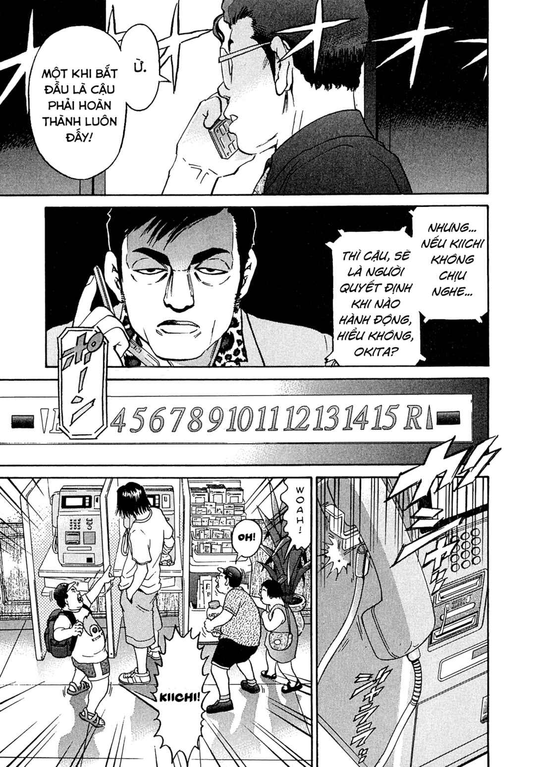 Chapter 20 - Page 16