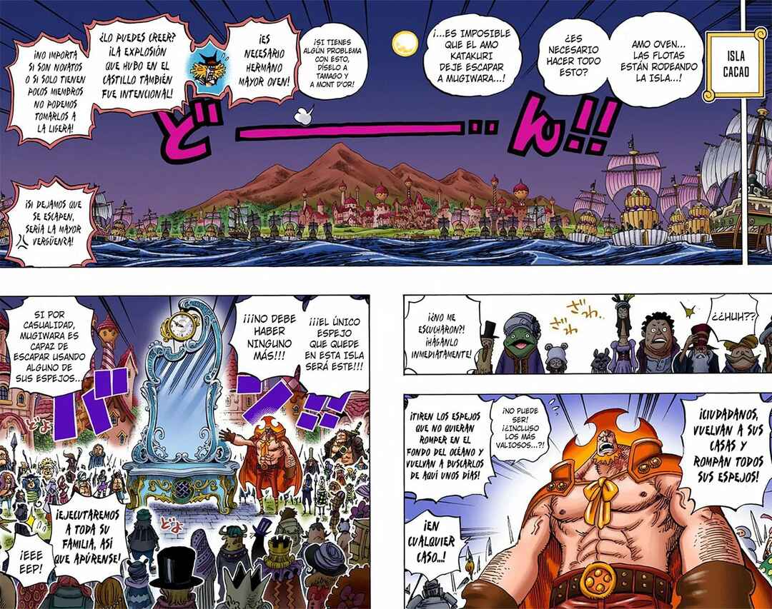 Chapter 892 - Page 14