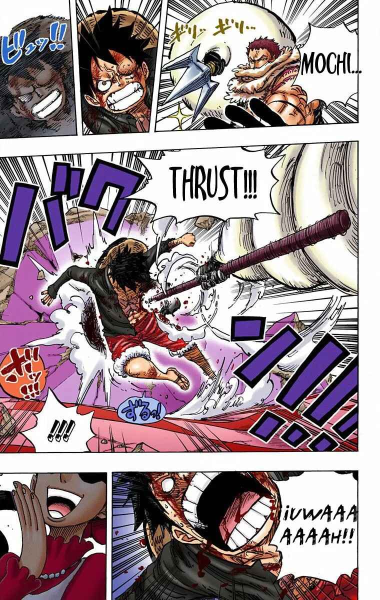 Chapter 892 - Page 16