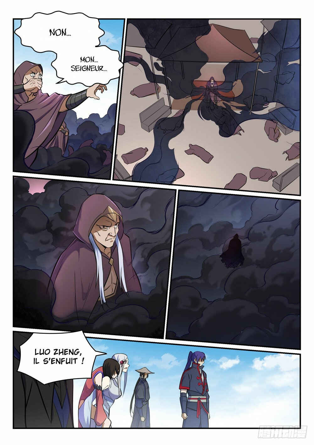 Chapter 453 - Page 14