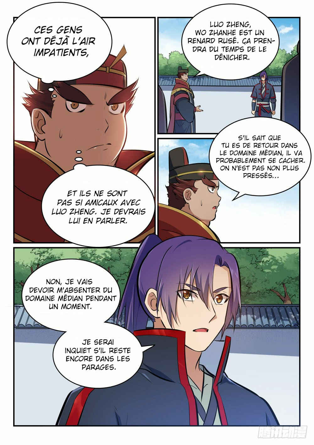 Chapter 453 - Page 6