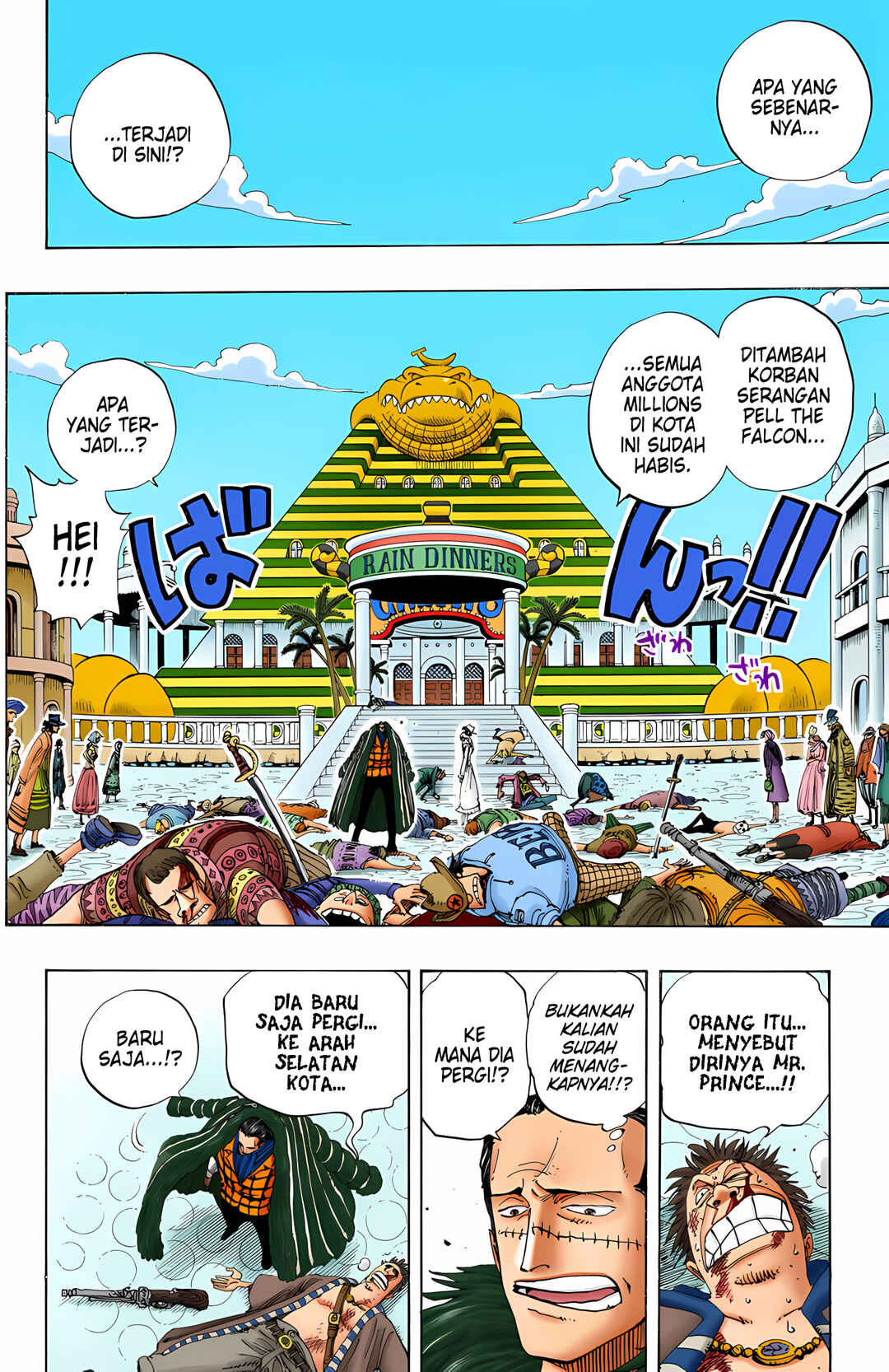 Chapter 174 - Page 16