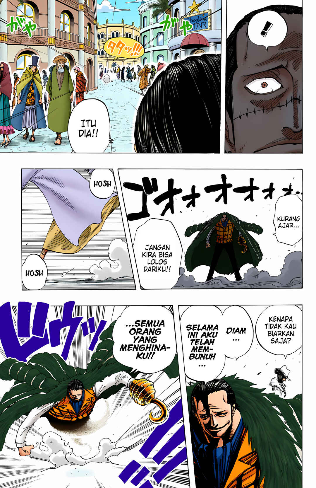 Chapter 174 - Page 17
