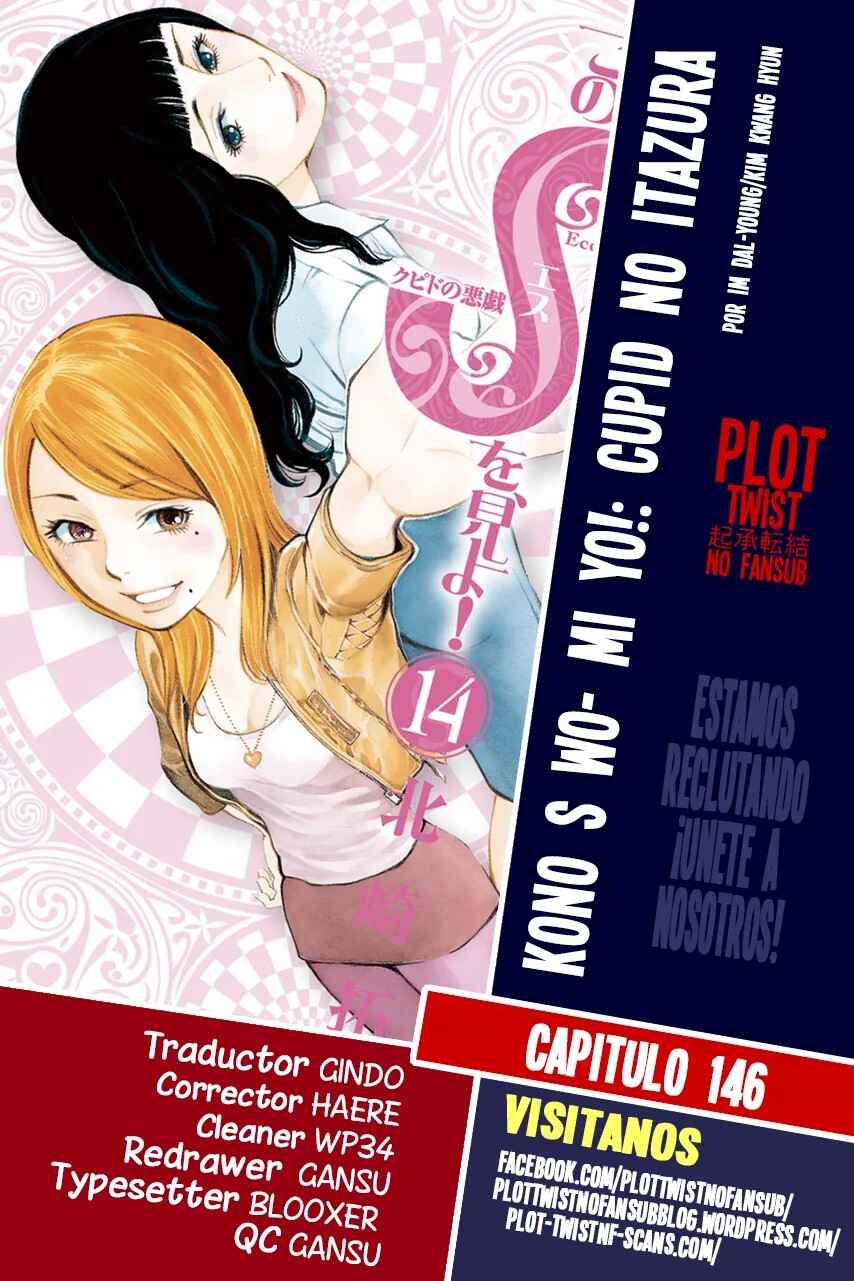 Chapter 146 - Page 1