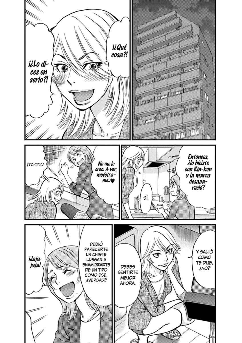 Chapter 146 - Page 15