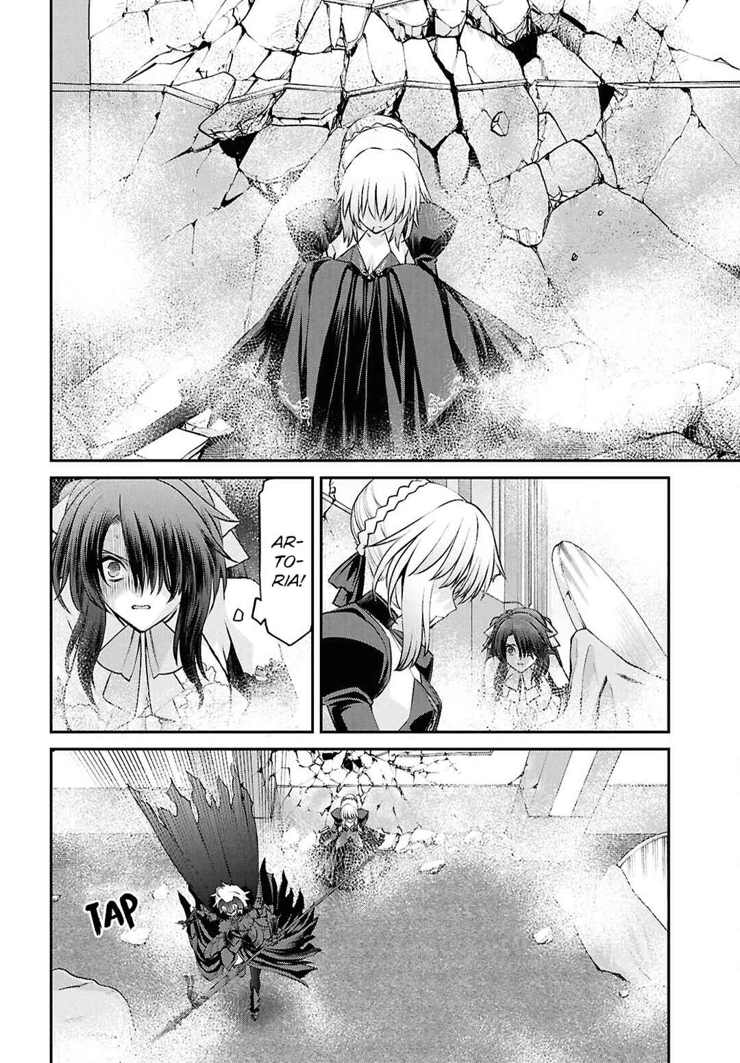 Chapter 23.1 - Page 2