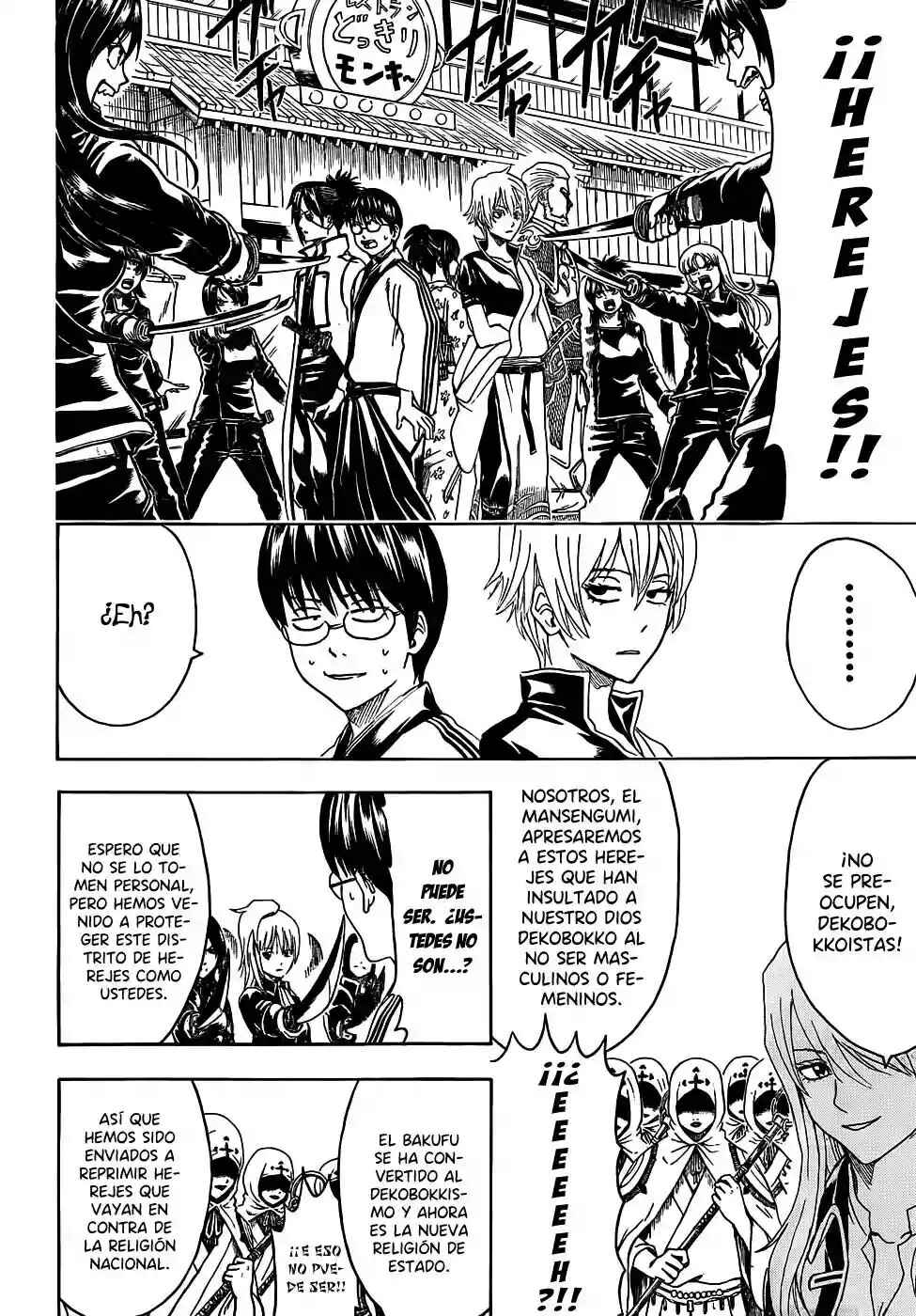 Chapter 439 - Page 6