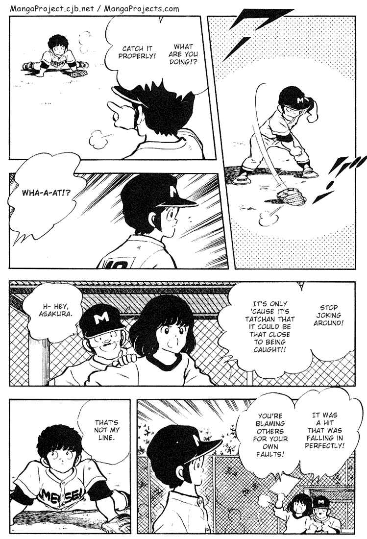 Chapter 125 - Page 17