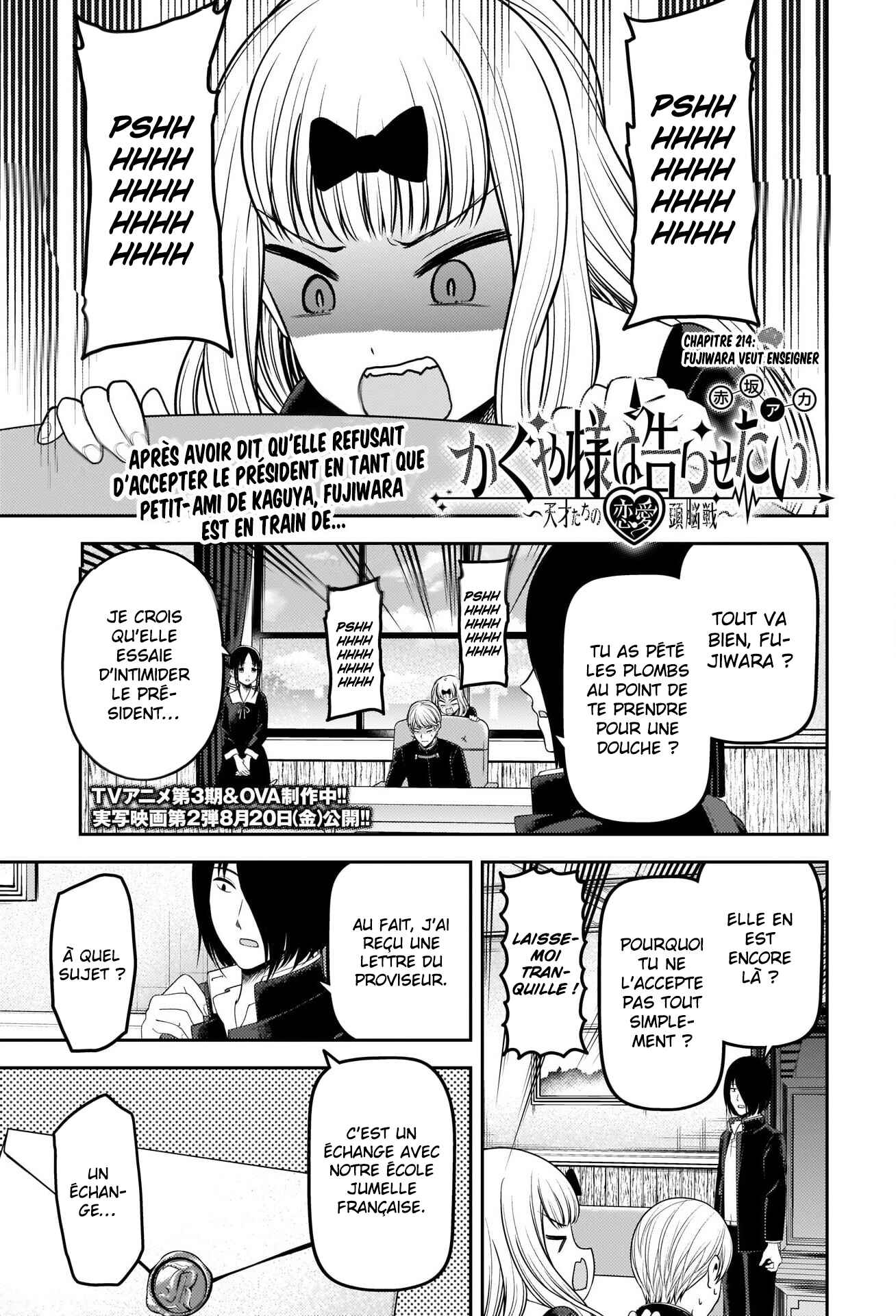 Chapter 224 - Page 1