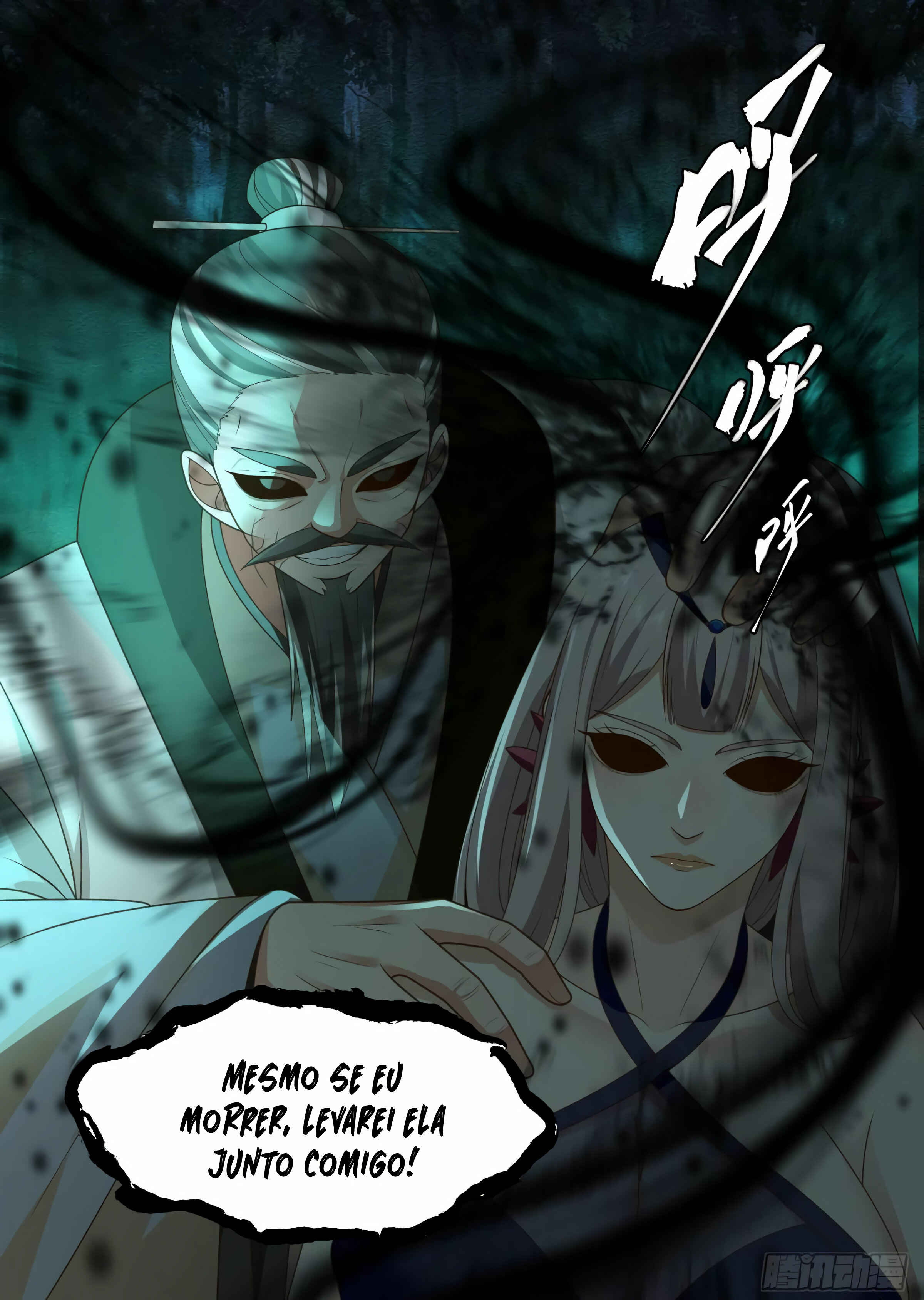 Chapter 2269 - Page 13