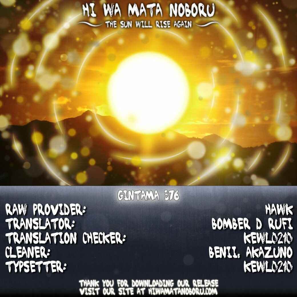 Chapter 376 - Page 2
