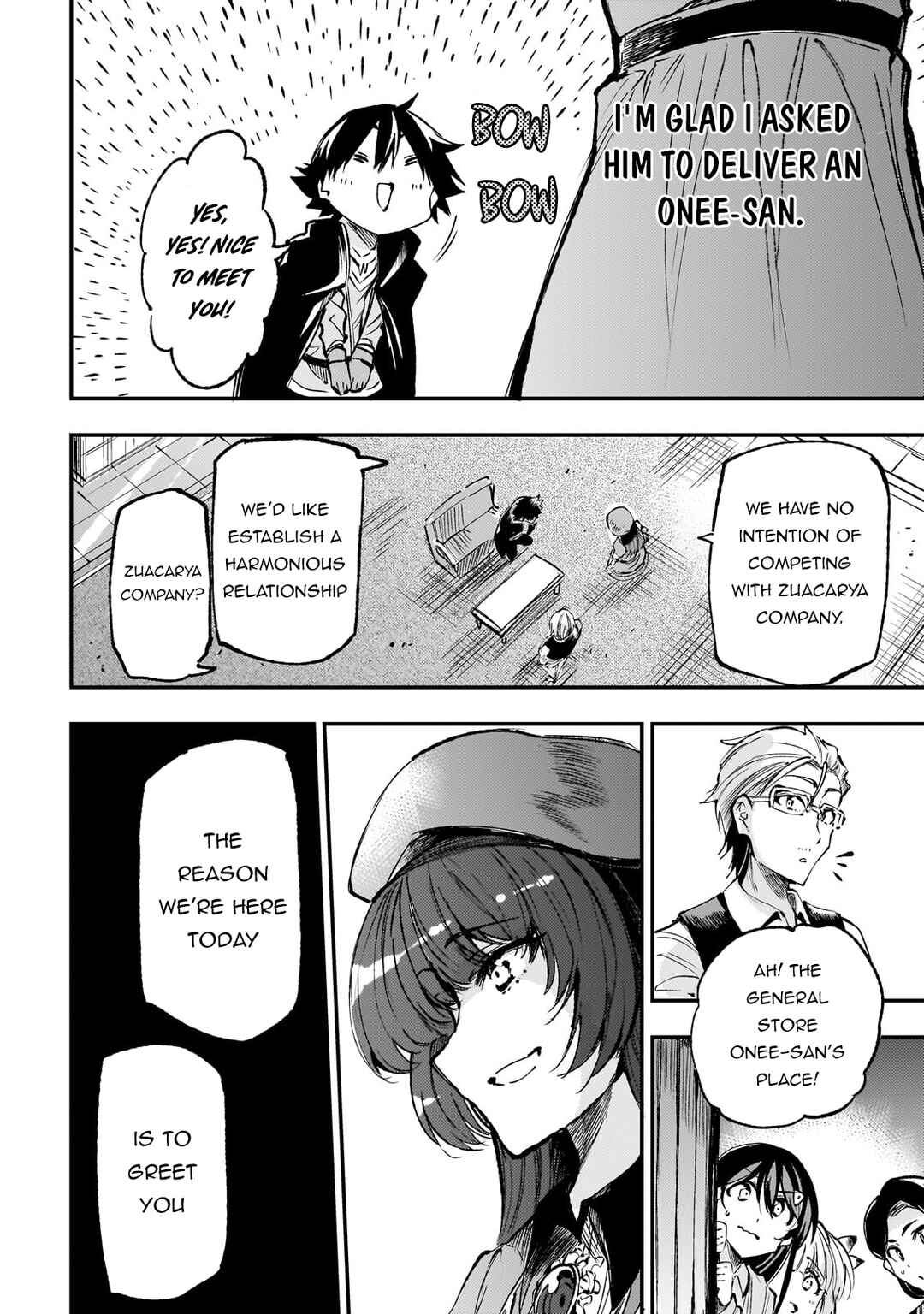 Chapter 221 - Page 7