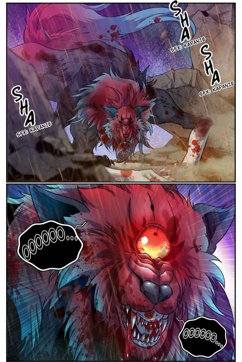 Chapter 74 - Page 1