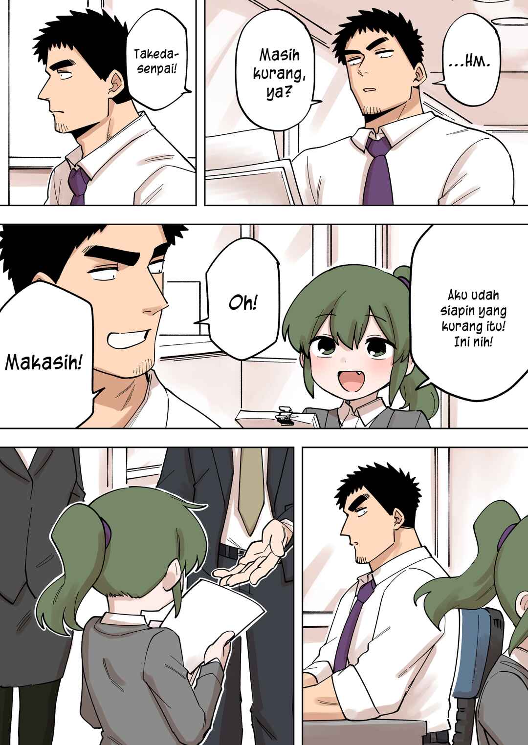 Chapter 225 - Page 1
