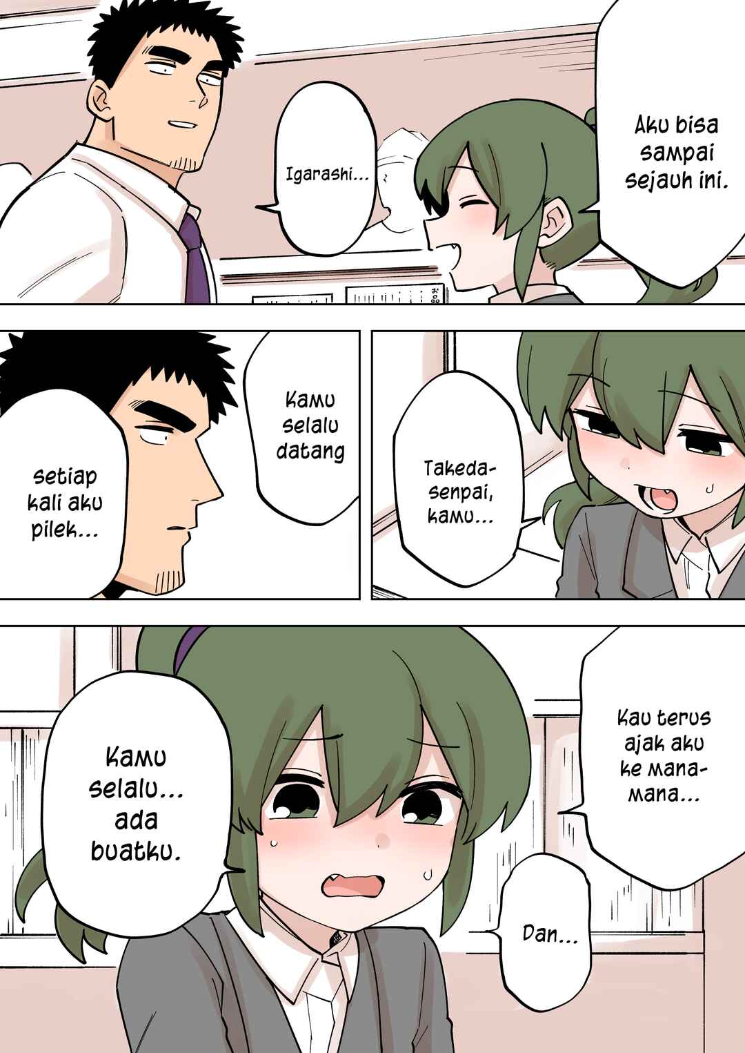 Chapter 225 - Page 4