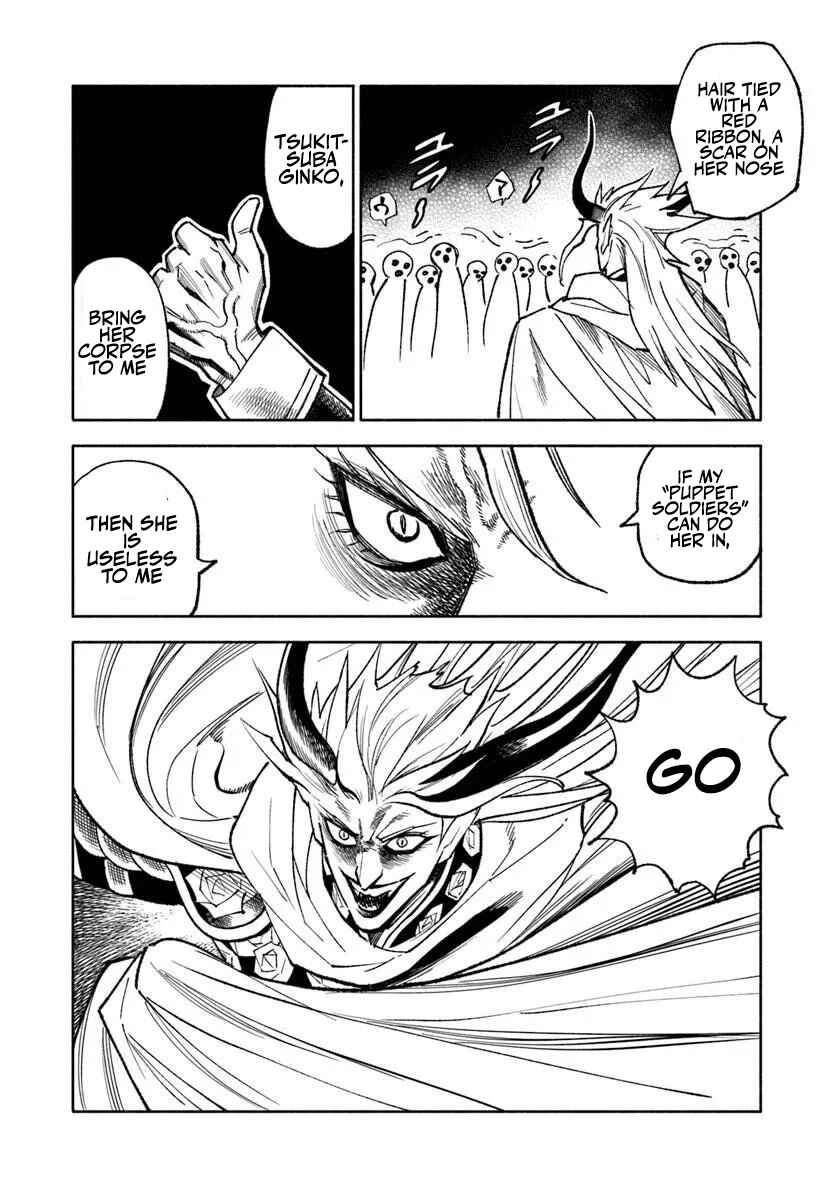 Chapter 43 - Page 21