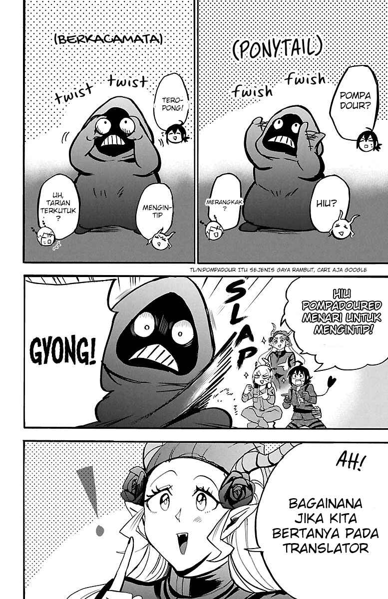 Chapter 131 - Page 14