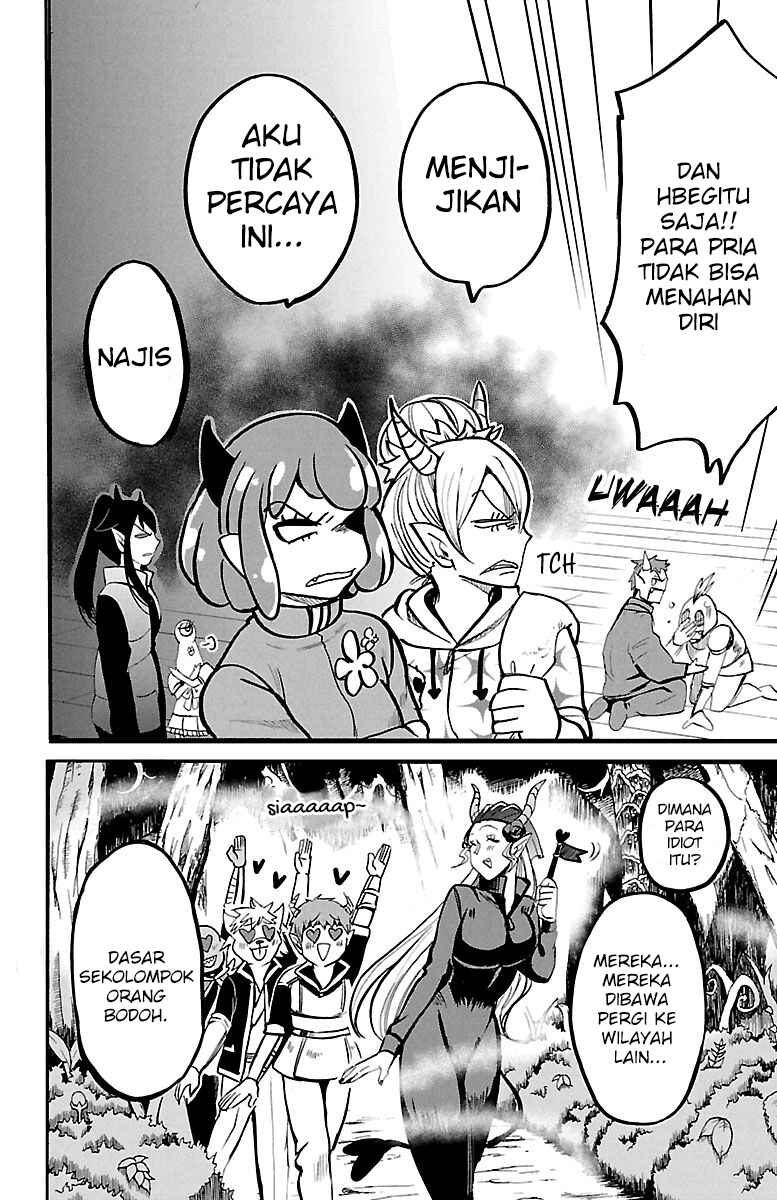 Chapter 131 - Page 7