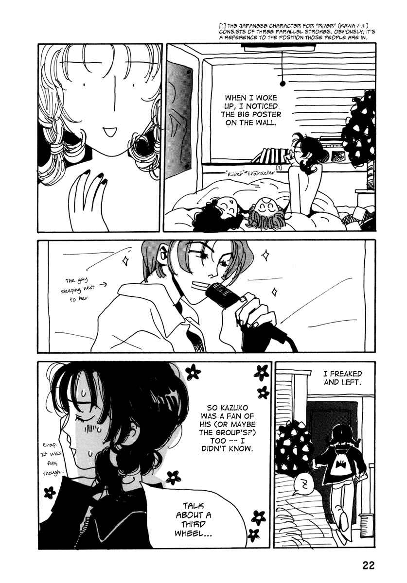Chapter 2 - Page 8