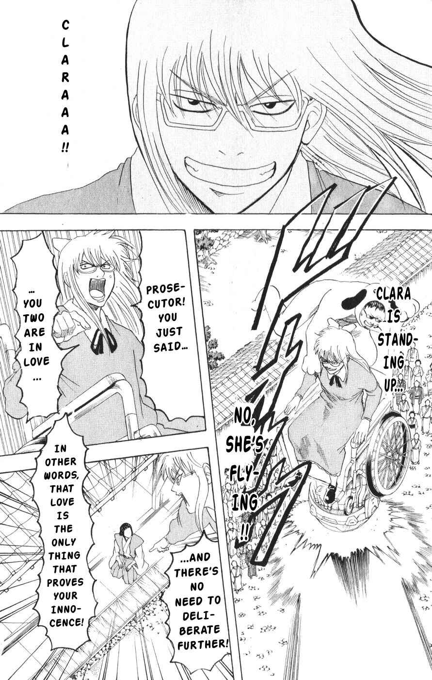 Chapter 155 - Page 12