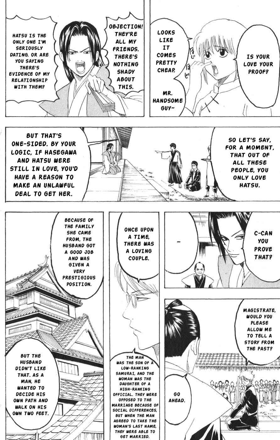 Chapter 155 - Page 14