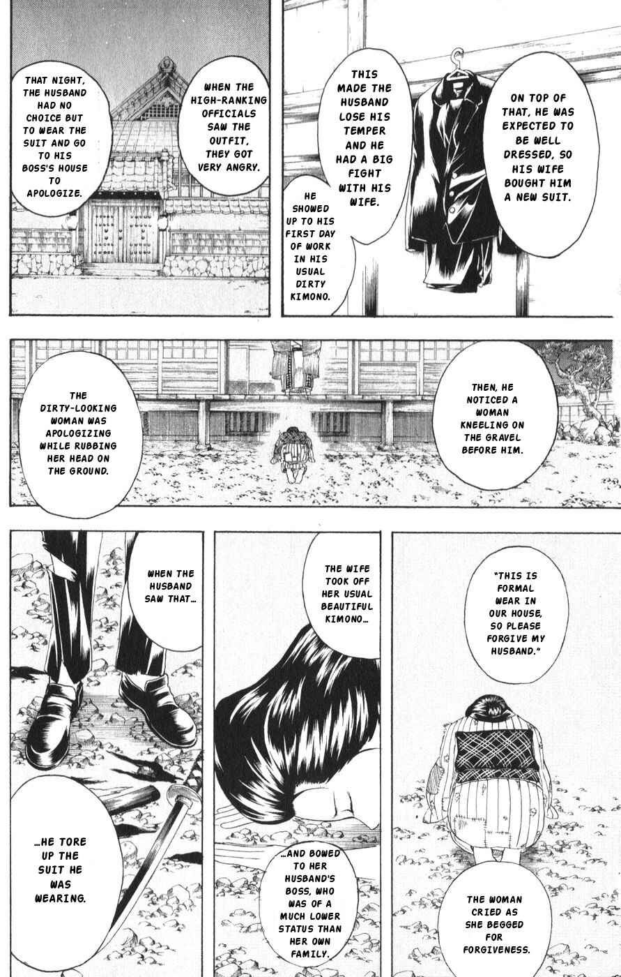 Chapter 155 - Page 15