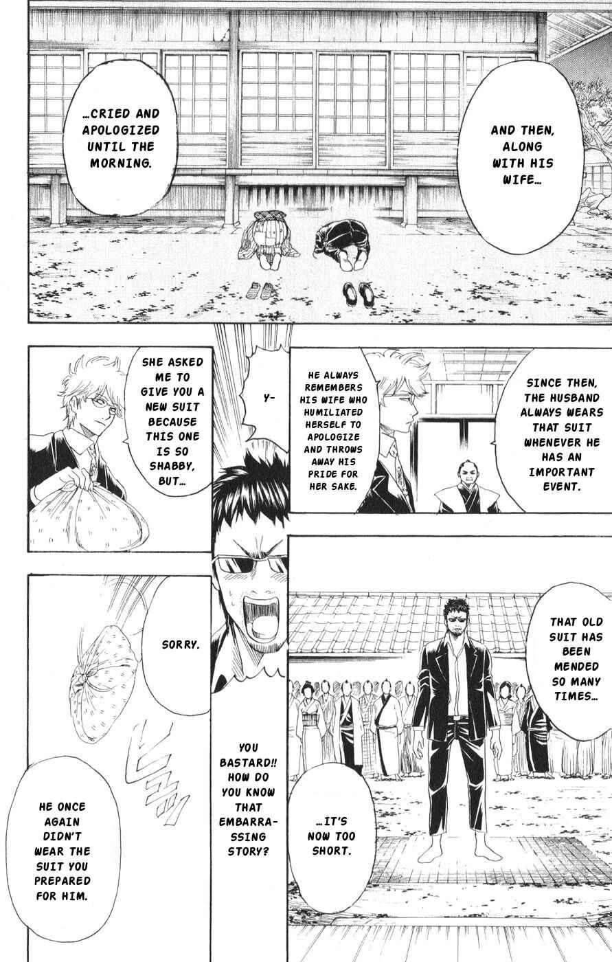 Chapter 155 - Page 16
