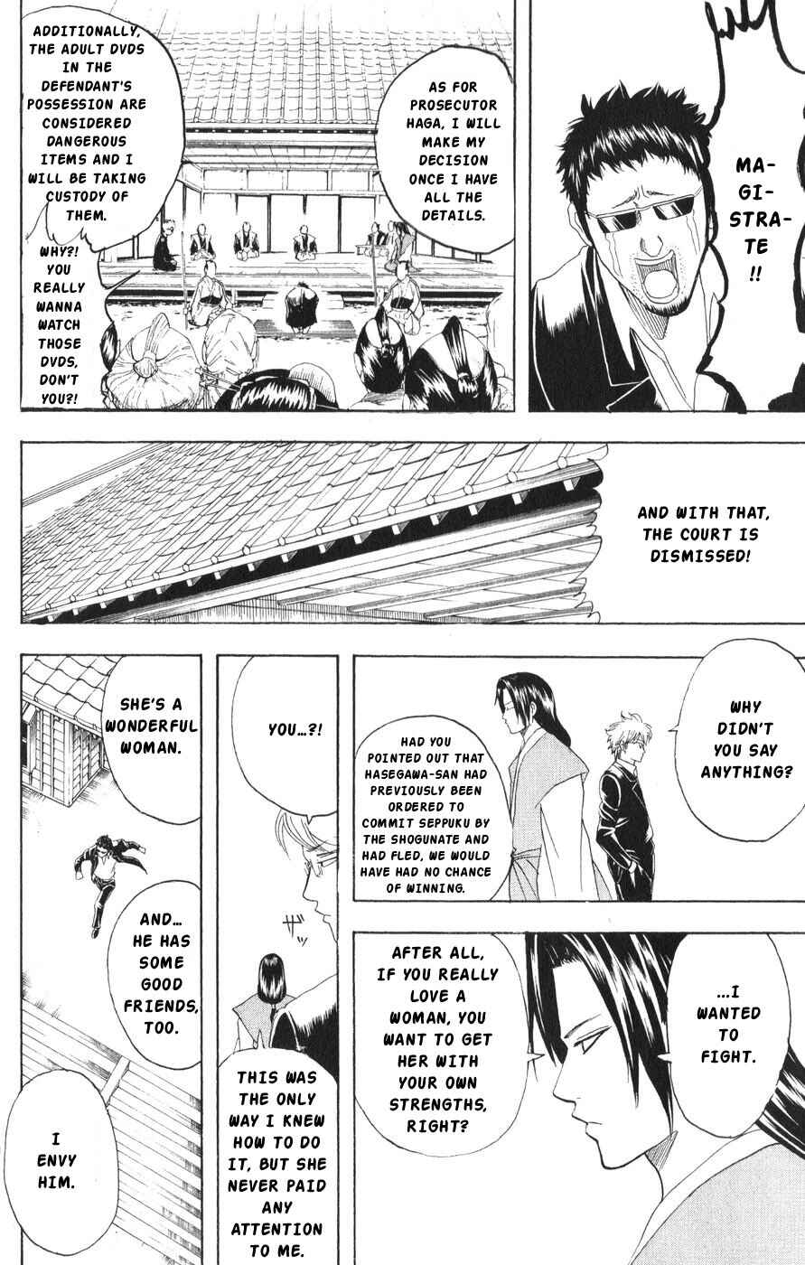 Chapter 155 - Page 18