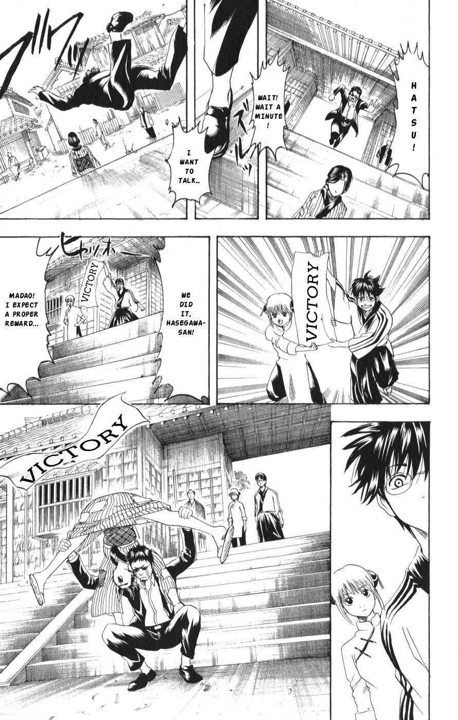 Chapter 155 - Page 19